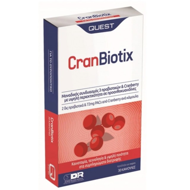 QUEST - Cranbiotix Cranberry | 30tabs