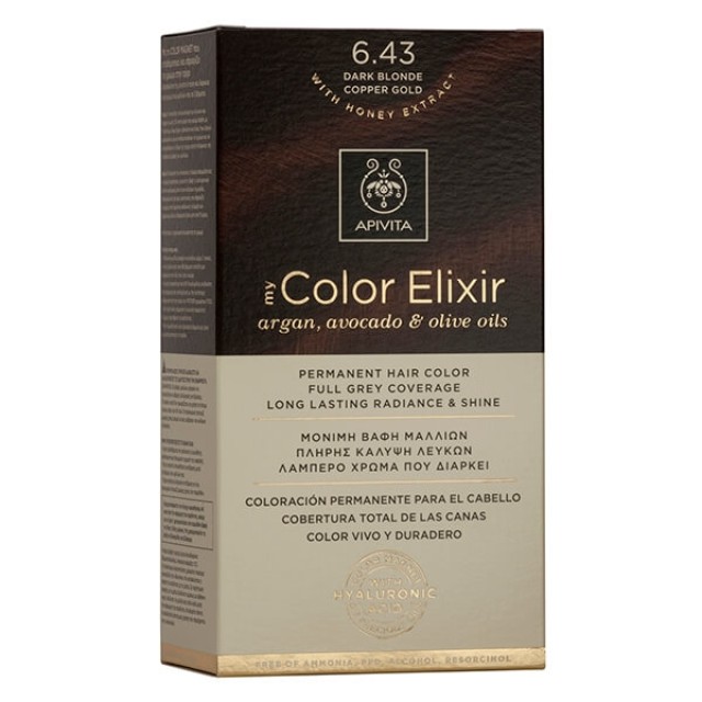 APIVITA - My Color Elixir 6.43 Ξανθό Σκούρο Χάλκινο Μελί