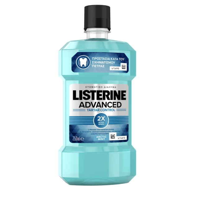 LISTERINE - Advanced Tartar Control Mouthwash | 250ml