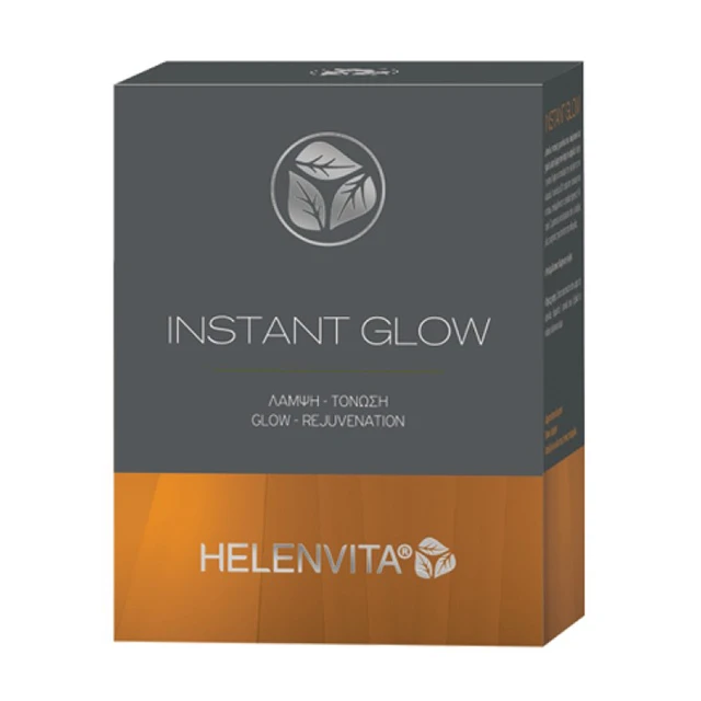 Helenvita - Αμπούλες Instant Glow 18τμχ x 2ml