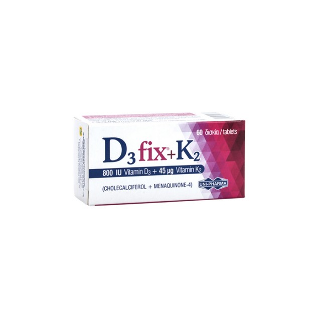 UNI PHARMA - D3 Fix 800IU + K2 45mg | 60tabs