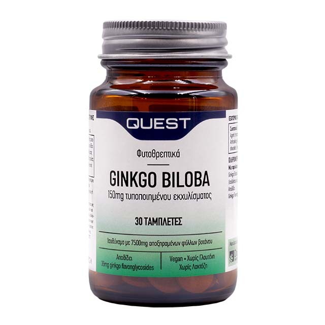 QUEST - Ginkgo Biloba 150mg | 30tabs