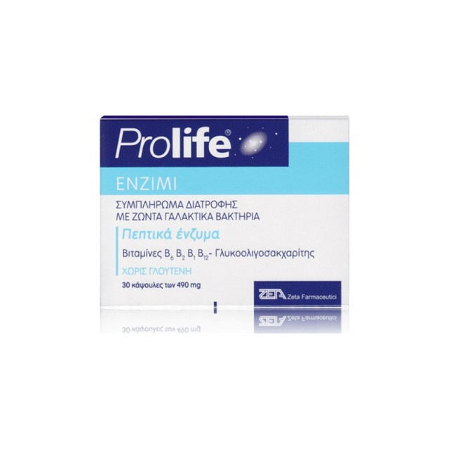 EPSILON HEALTH - Prolife Enzimi | 30 caps