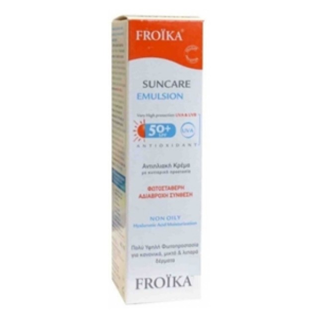FROIKA - Suncare Emulsion Cream SPF50 | 40ml