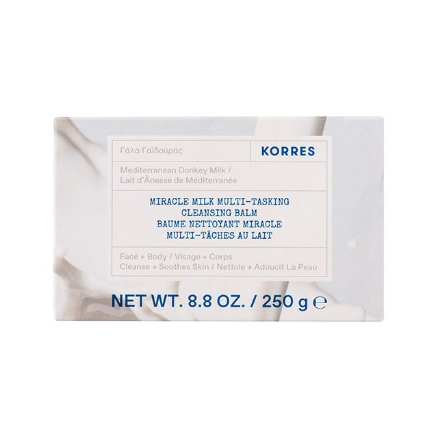 KORRES - Miracle Milk Multi-Tasking Cleansing Balm | 250gr