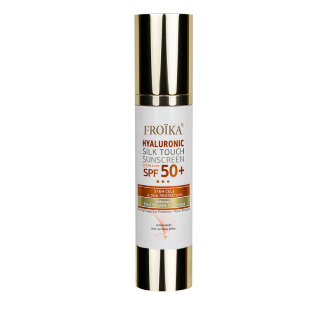 FROIKA -  Silk Touch Hyaluronic Sunscreen SPF50+ | 50ml