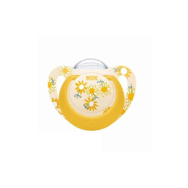 NUK - Star Ορθοδοντική Πιπίλα Σιλικόνης 18-36m Κίτρινο (10.739.760) | 1τμχ
