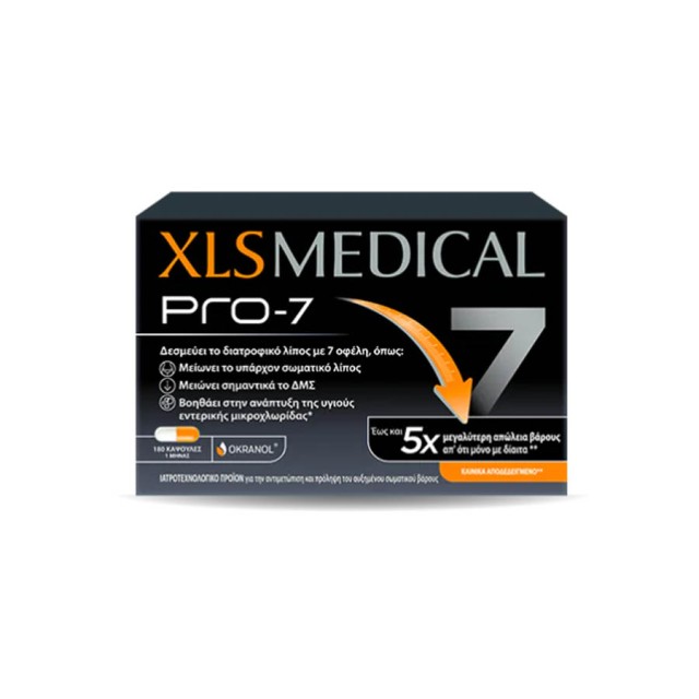 XL-S Medical PRO-7 | 180caps