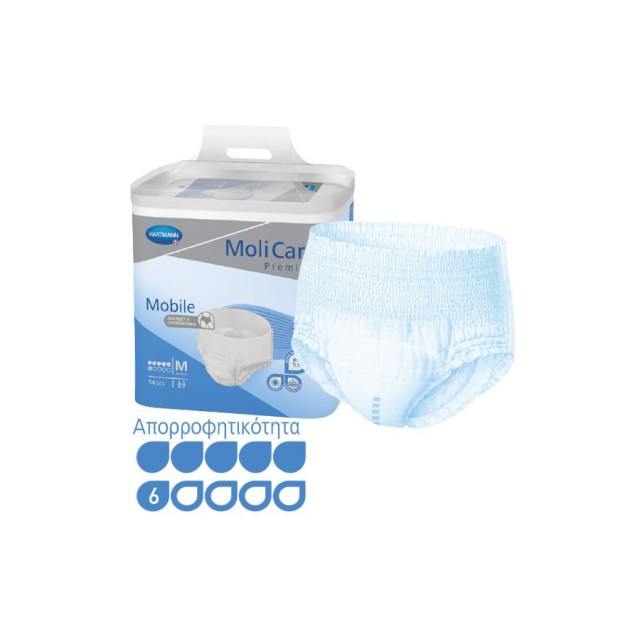 HARTMANN - MoliCare Premium Slip extra plus Medium | 14pcs