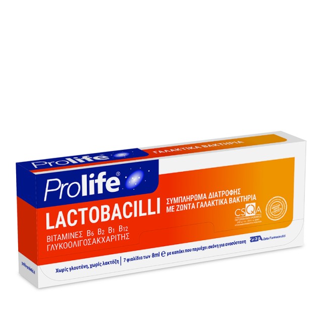 EPSILON HEALTH - Prolife Lactobacilli Αμπούλες | 7x8ml