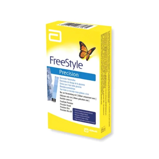 ABBOTT FreeStyle Precision, Ταινίες Μέτρησης Σακχάρου - 50τεμ