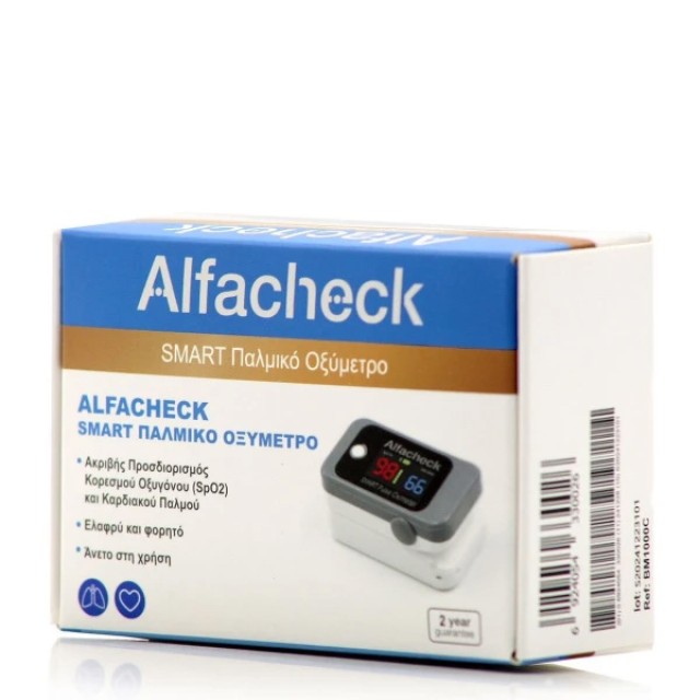 Alfacheck Smart Παλμικό Οξύμετρο, 1 τεμάχιο