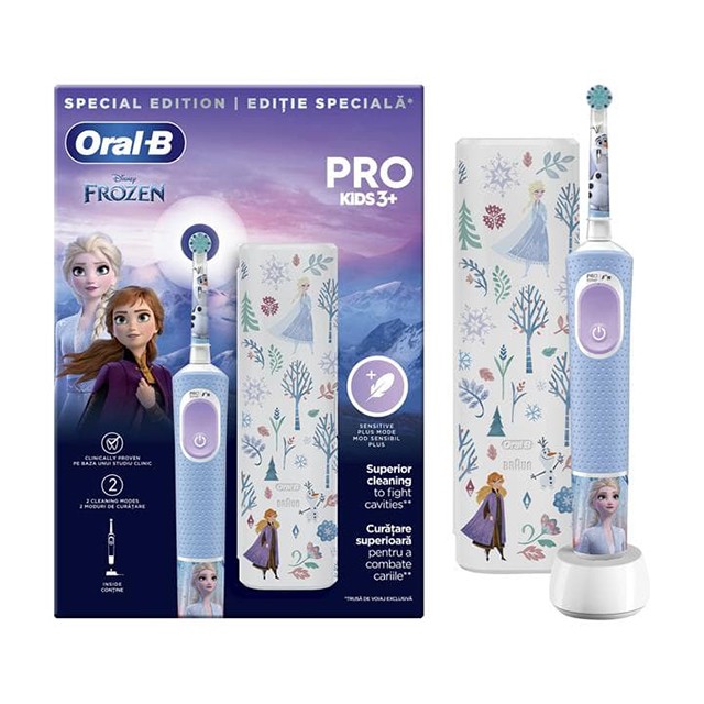ORAL-B - Vitality Pro Kids Frozen + ΔΩΡΟ Travel Case 3+ years | 1τμχ