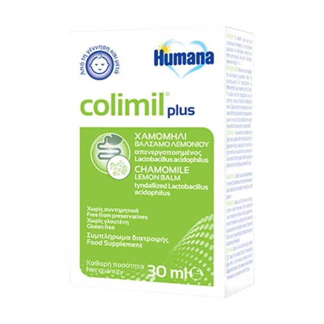 HUMANA - Colimil® Plus | 30ml