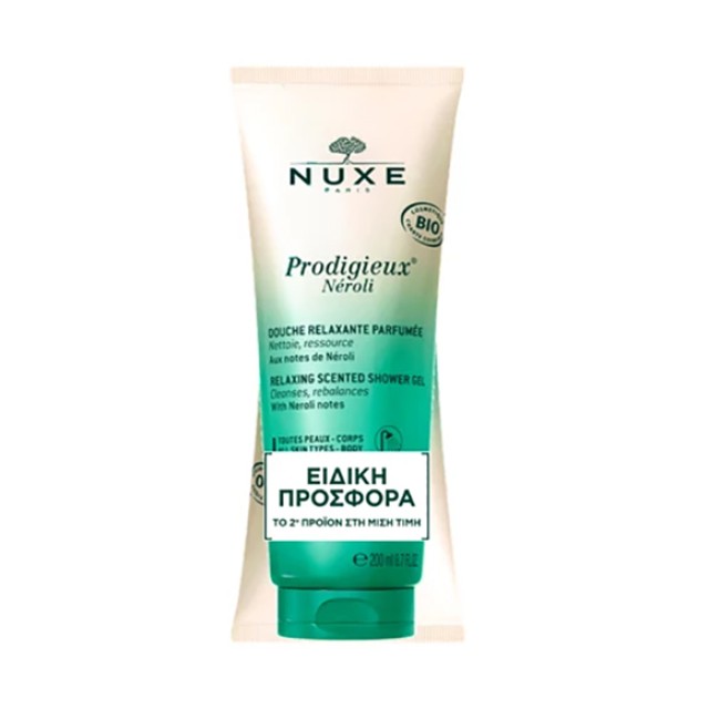 Nuxe Promo Prodigieux Neroli Relaxing Scented Shower Gel 2x200ml
