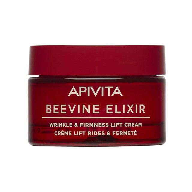 APIVITA - Beevine Elixir Wrinkle & Firmness Lift Light Day Cream | 50ml