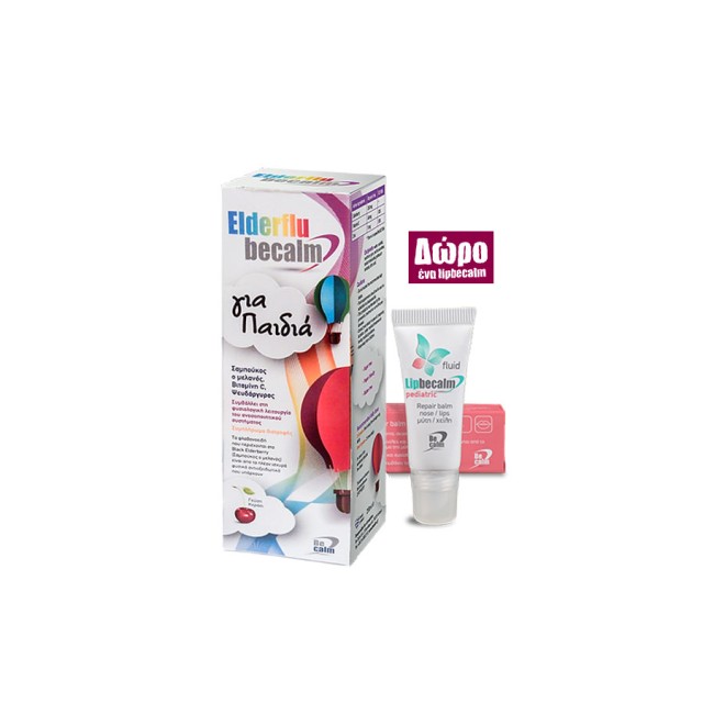 BECALM - Promo Elderflu for Kids Cherry (250ml) & Δώρο LipBecalm Pediatric Fluid (10ml)