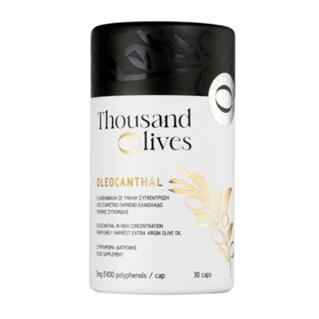 Thousand Olives Oleocanthal, 30 κάψουλες