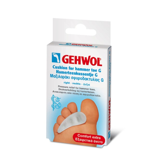 GEHWOL - Cushion for Hammer Toe G | 1 unit right 