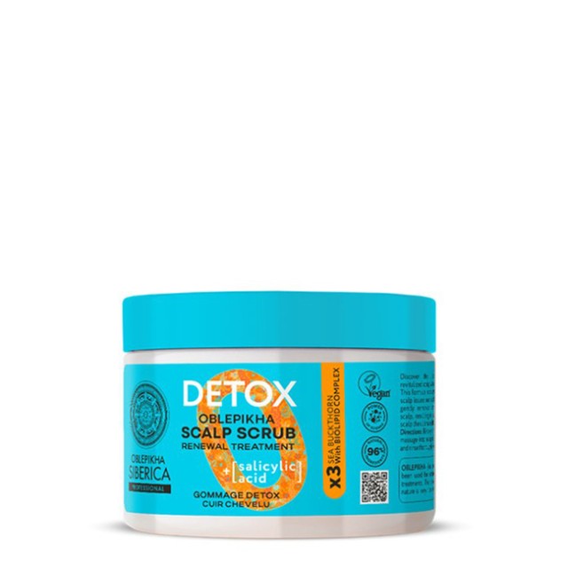 Natura Siberica Oblepikha Detox Scalp Scrub 300ml