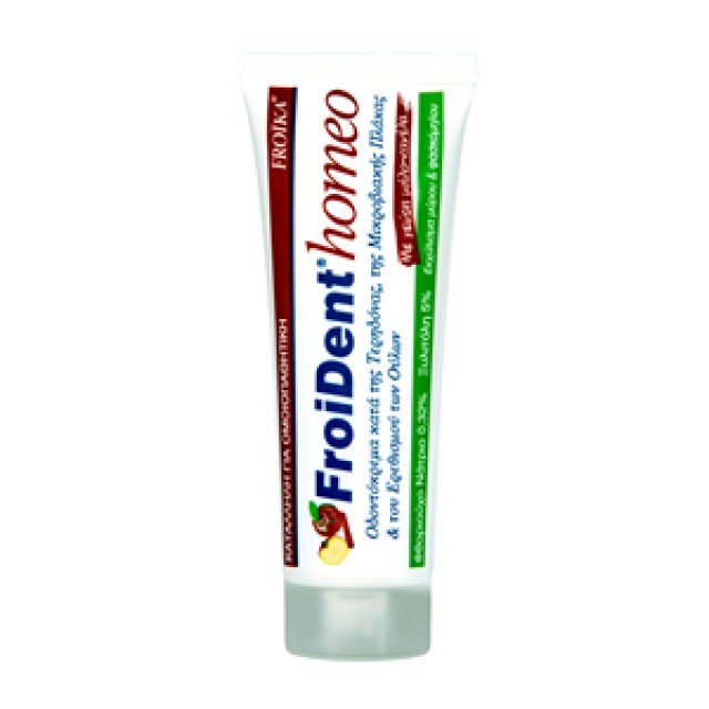 FROIKA - Froident Homeo Toothpaste Μήλο-Κανέλα | 75ml