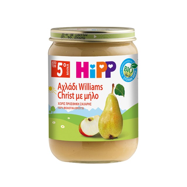 HIPP - Βρεφική φρουτόκρεμα με Αχλάδι Williams Christ και μήλο 5m+ | 190gr