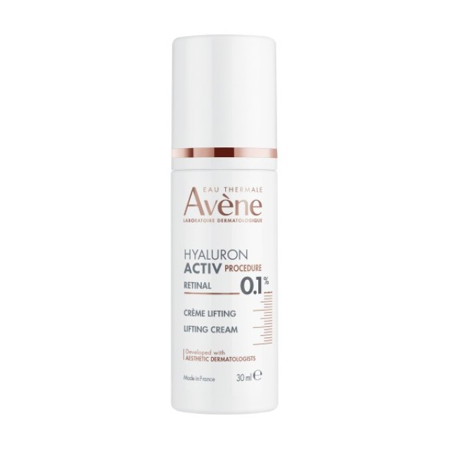 Avène Hyaluron Activ Procedure Retinal 0.1% Lifting Cream 30ml
