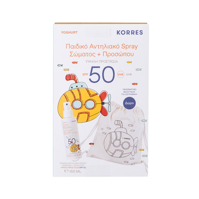 KORRES - Set Yoghurt Kids Comfort Sunscreen Spray Body & Face SPF50+ (150ml) & Δώρο Συλλεκτικό Υφασμάτινο Back Pack για Ζωγραφική