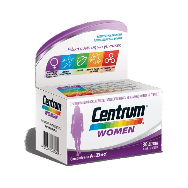 CENTRUM Women | 30caps