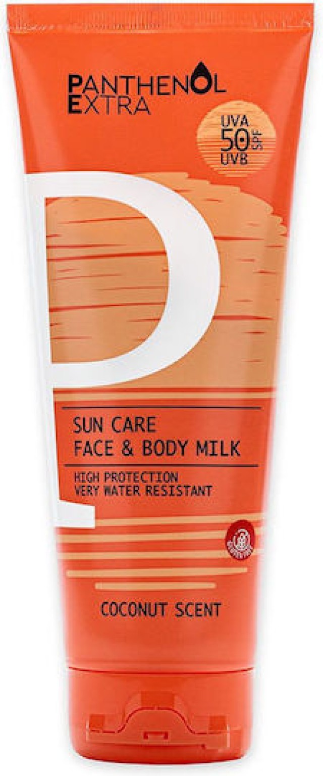 Medisei Panthenol Extra Sun Care Αντηλιακό Γαλάκτωμα Προσώπου & Σώματος SPF50+ 200ml
