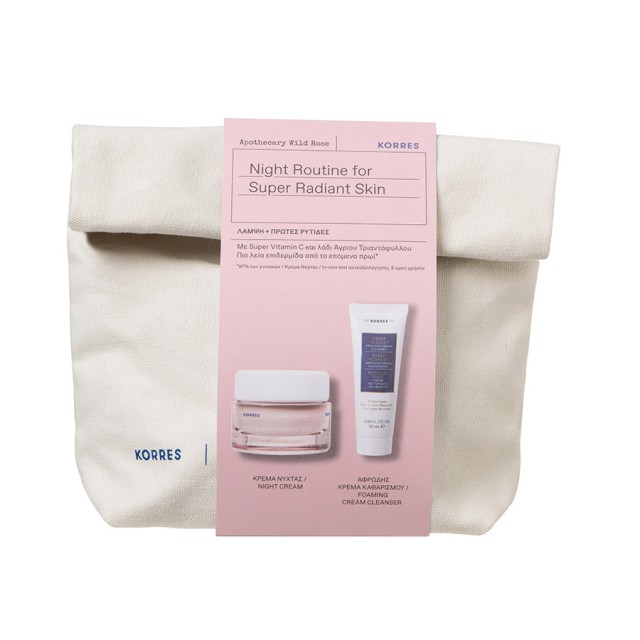 KORRES - Apothecary Wild Rose Night-Brightening Sleeping Facial (40ml)  & Greek Yoghurt Foaming Cream Cleanser (20ml)