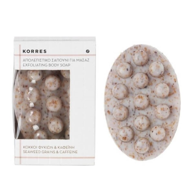 KORRES - Exfoliating Body Soap | 125gr