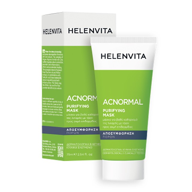 HELENVITA - ACNormal Purifying Facial Μask | 75ml