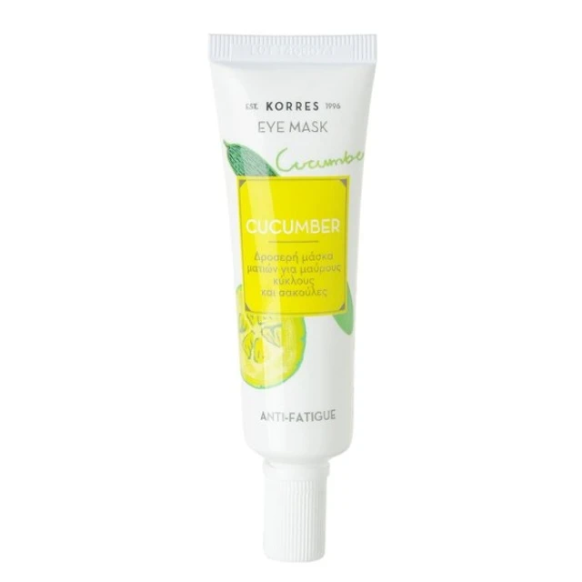 KORRES - Eye Mask Cucumber | 8ml
