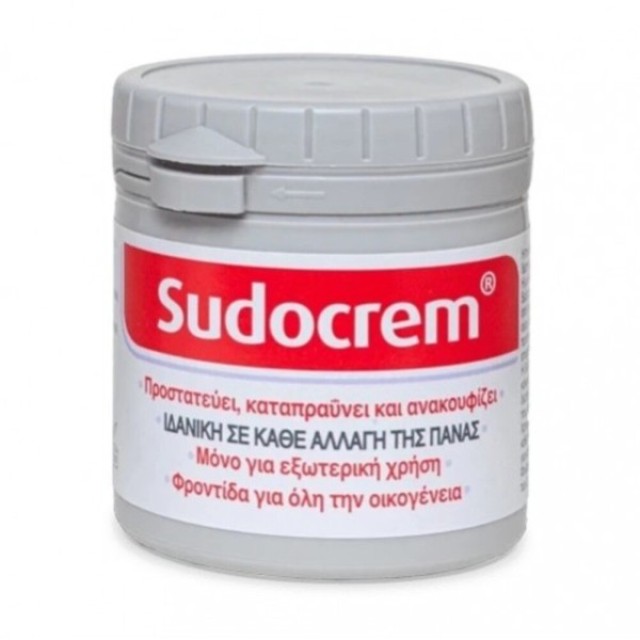 Sudocrem για Σύγκαμα, Αλλαγή Πάνας, Κατακλίσεις, 400gr