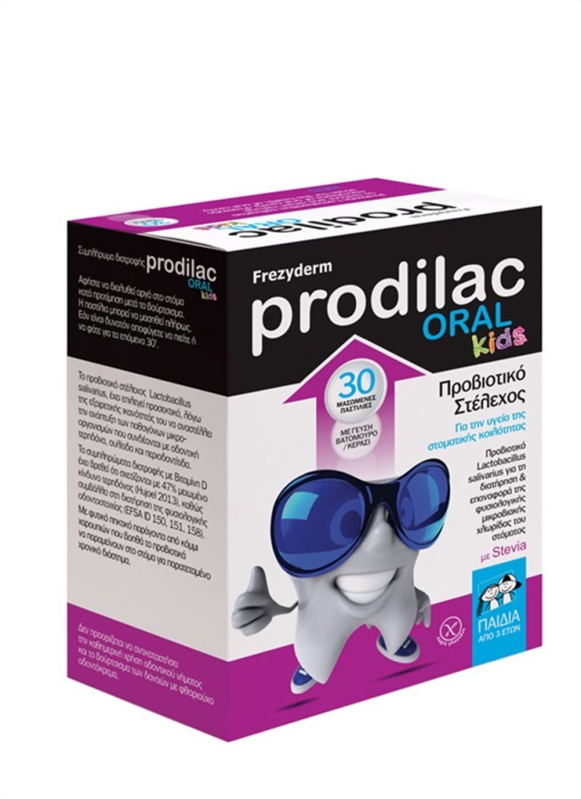 FREZYDERM - Prodilac Oral Kids | 30 Chewable Tabs