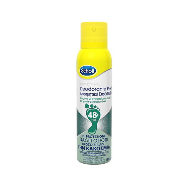 SCHOLL - ExpertCare Foot Deodorant Spray | 150ml