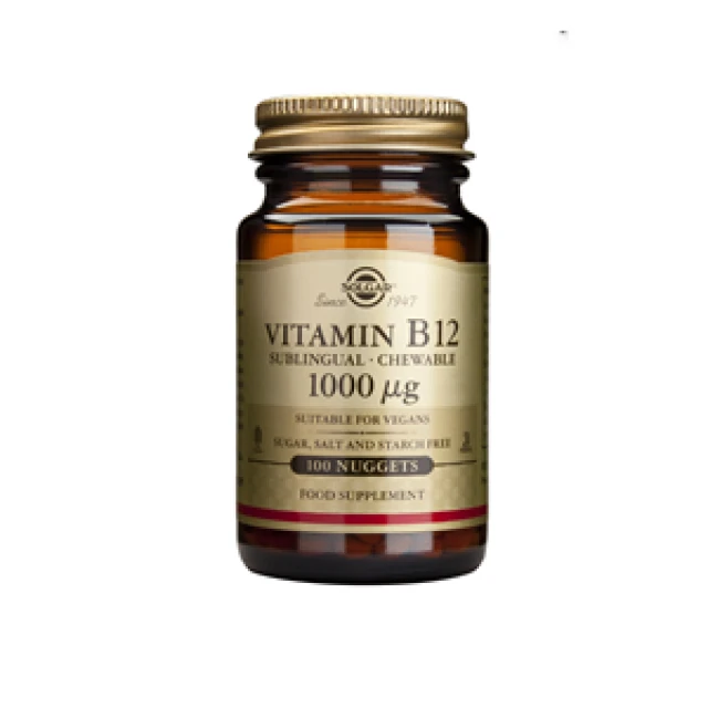 SOLGAR - Vitamin B12 1000mg | 100 υπογλώσσια δισκία