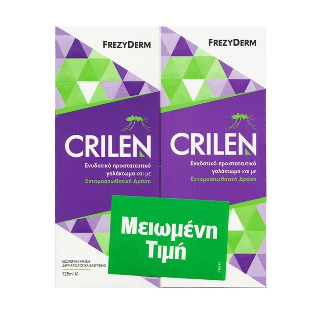 FREZYDERM - CRILEN Insect Repellent Cream (2x125ml)