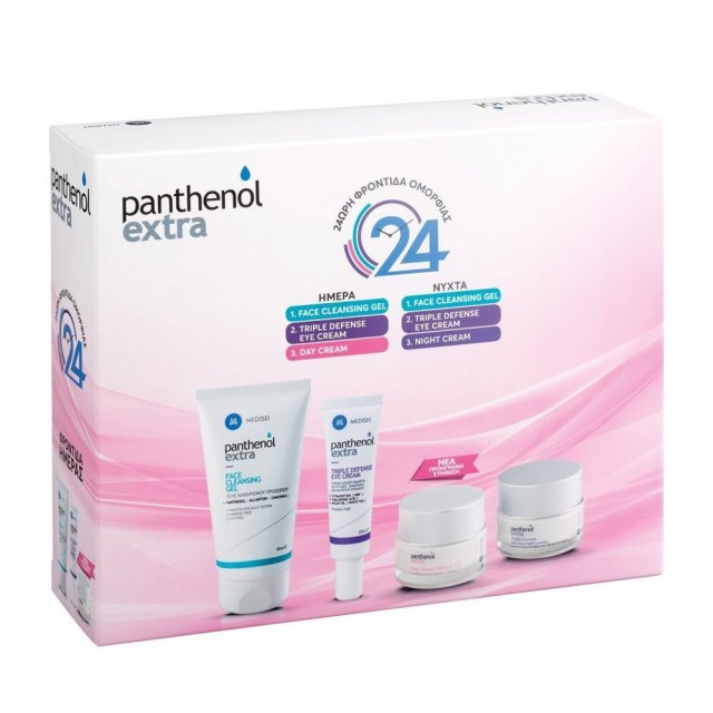 PANTHENOL Extra - Face Cleansing Gel (150ml) & Triple Defence Eye Cream (25ml) & Day Cream SPF15 (50ml) & Night Cream (50ml)