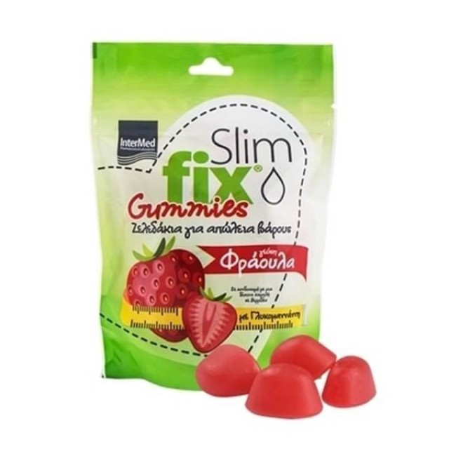 INTERMED - Slim Fix Strawberry Gummies | 42τμχ