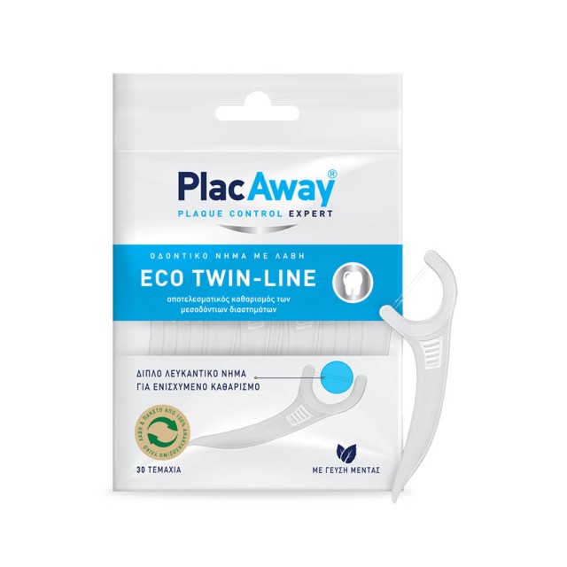 PLAC AWAY - Eco Twin-Line Flosser | 30τμχ
