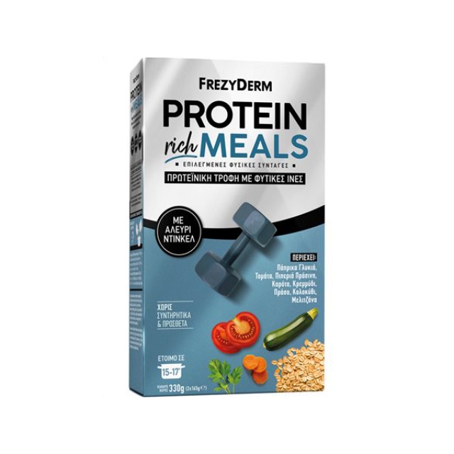 Frezyderm Protein Rich Meals Πρωτεϊνική Τροφή με Φυτικές Ίνες & Αλεύρι Ντινκελ, 2x165g