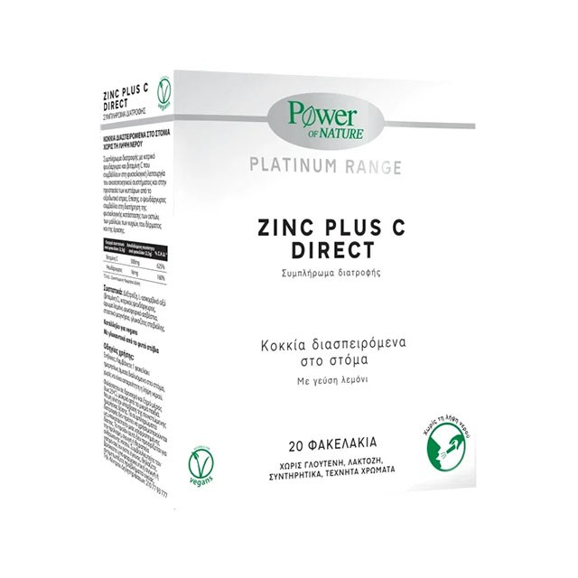 POWER HEALTH - Platinum Range Zinc Plus C Direct με Γεύση Λεμόνι | 20sticks