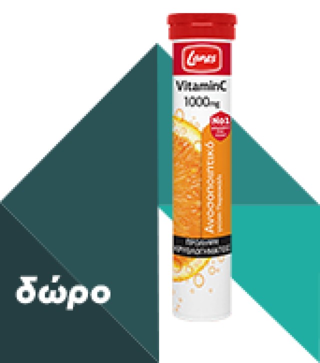 LANES - Vitamin C 1000mg | 20eff tabs