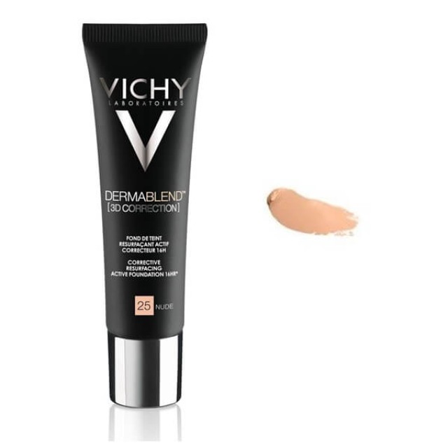 VICHY - DERMABLEND 3D Correction SPF25 No25 Nude | 30ml