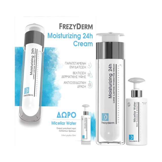 FREZYDERM Moisturizing Ενυδατική Κρέμα Προσώπου & Λαιμού 50ml & Ενεργό Νερό Καθαρισμού 50ml