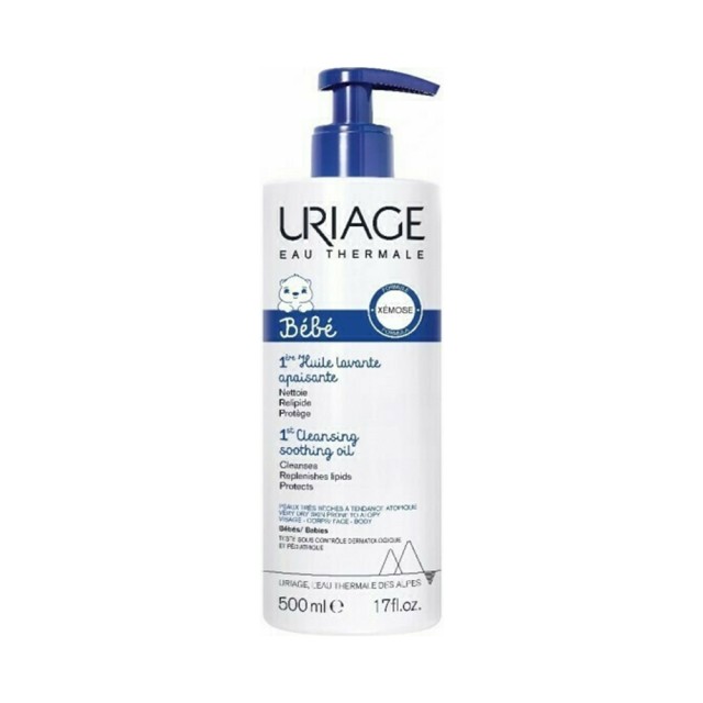 URIAGE - Bebe 1st Huile Lavante apaisante | 500ml