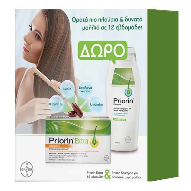 PRIORIN - Extra Συμπλήρωμα Διατροφής (60caps) & Σαμπουάν Κατά της Τριχόπτωσης για Κανονικά / Ξηρά Μαλλιά (200ml)