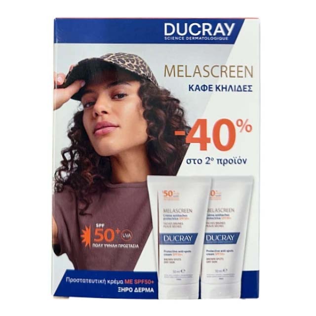 DUCRAY - Melascreen UV Rich Cream SPF50+ | 2x50ml